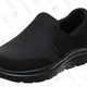 Skechers Flex Advantage Men’s Non-slip Shoes | $62 | Amazon